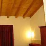 Bosco Romagno Cividale del Friuli